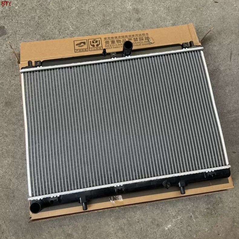 力帆迈威水箱散热器汽车