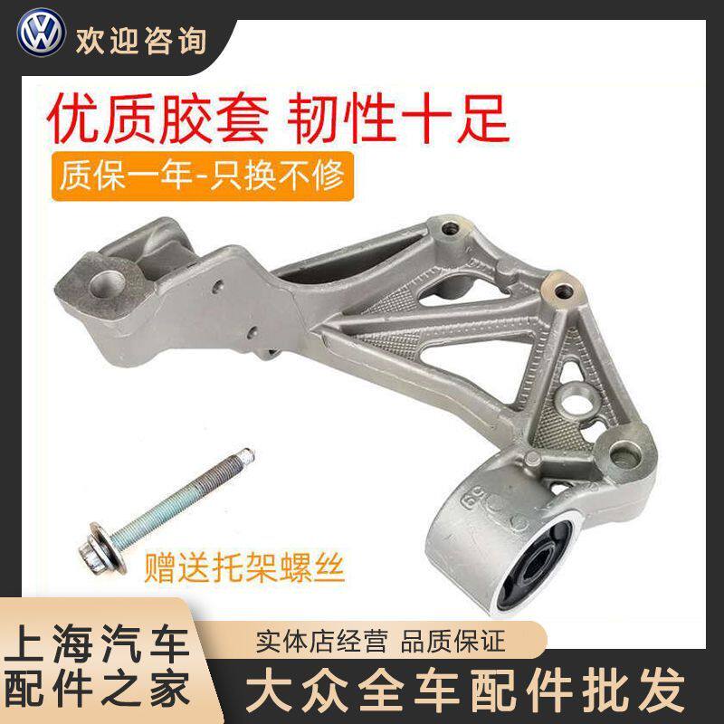 适配波罗POLO老款四眼劲