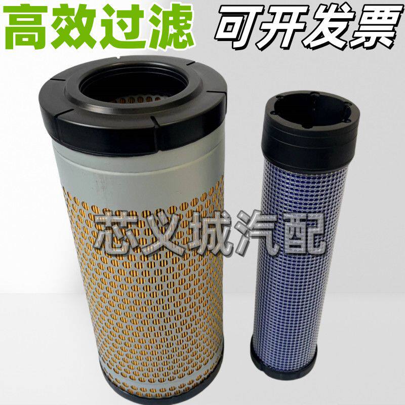 东风井关T954空滤拖拉机P