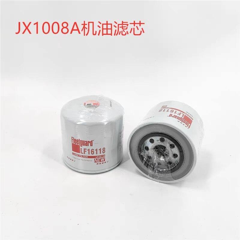 上海佛列加LF168机滤通用