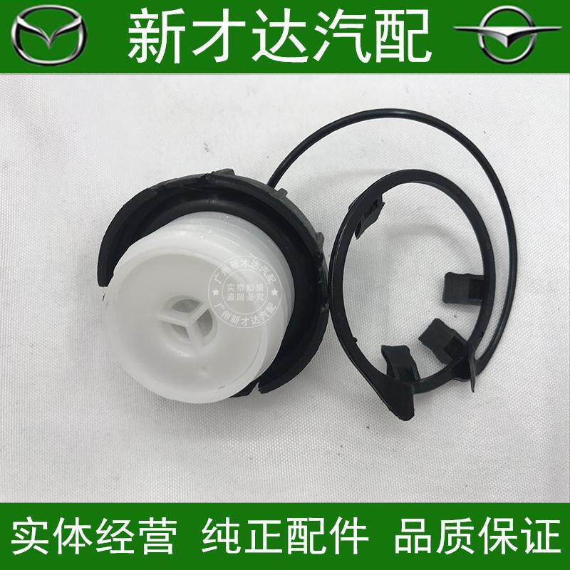 福美来/二代/普力马海福