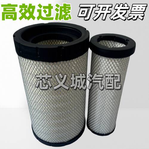 K2034PU校车客车AF26613