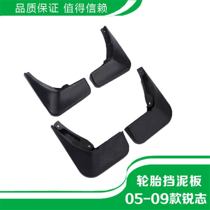 丰田0506789年老款锐志