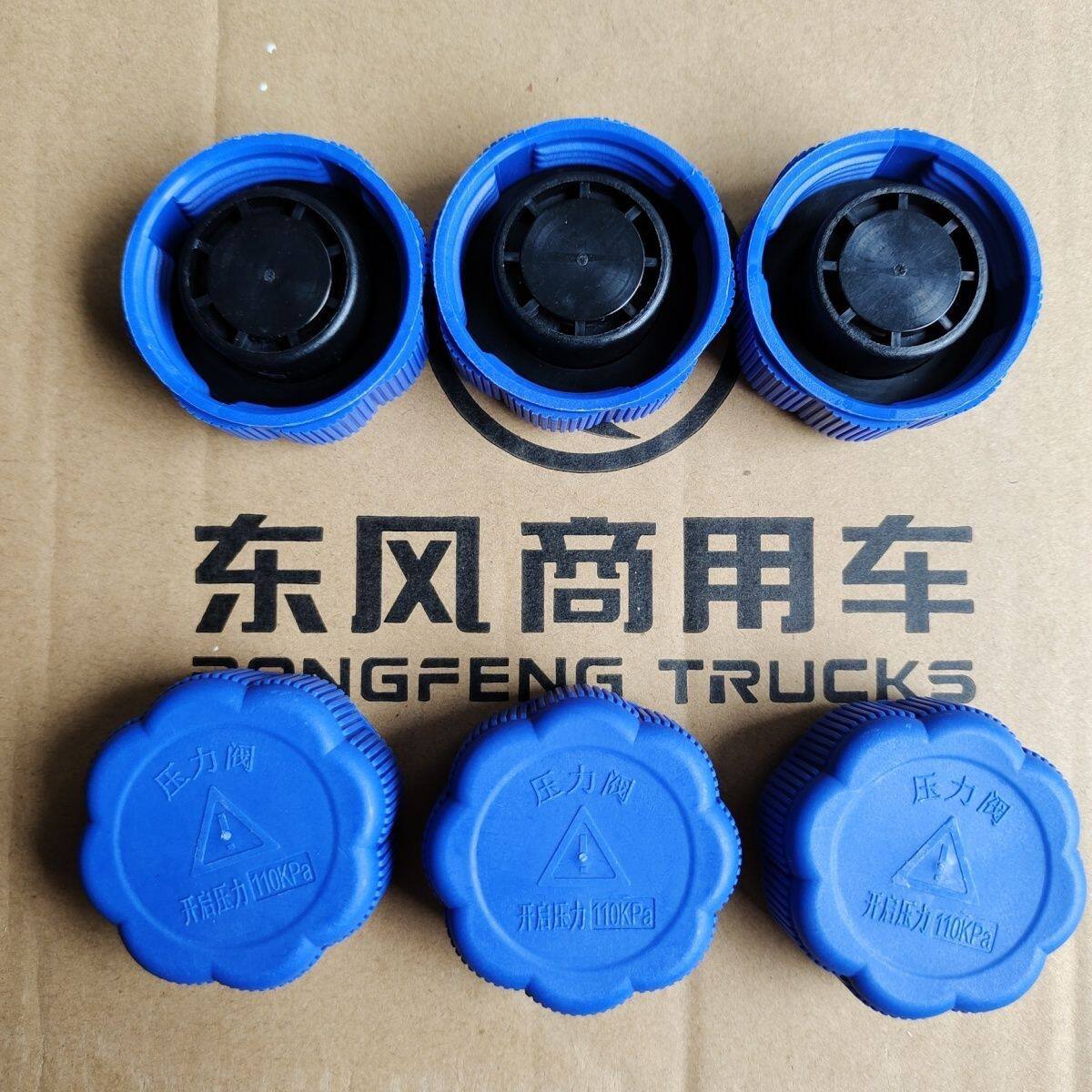 适用于原厂东风天龙旗舰K