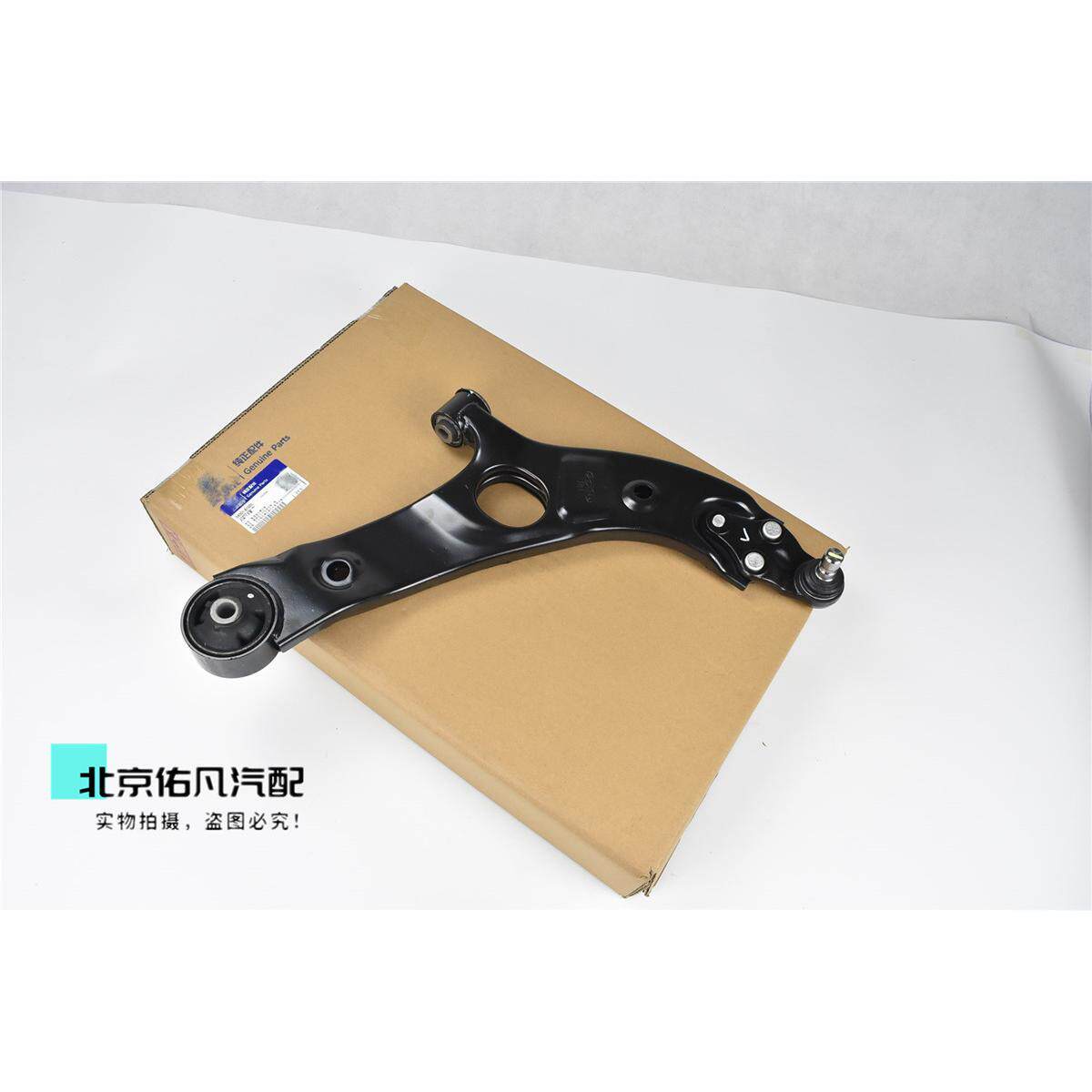 适配现代索八名图朗动IX3
