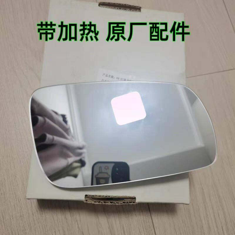 适用于新老款捷达高尔夫