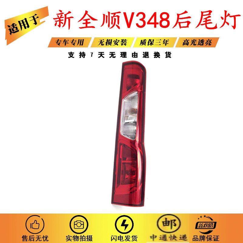 原厂品质新款江铃新世代
