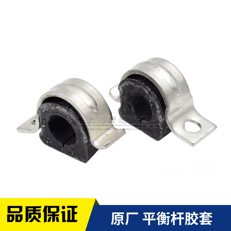 适配新老款宝来高尔夫4朗