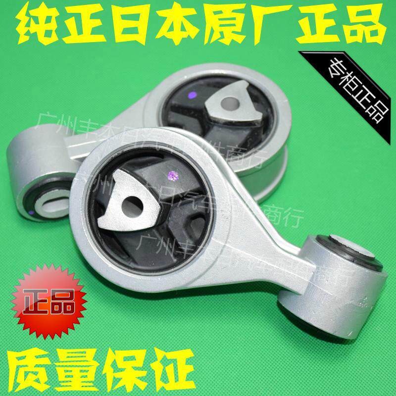 日产奇骏2.5发动机右上吊