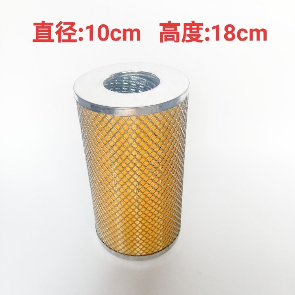J1018机滤铜网加固适配大