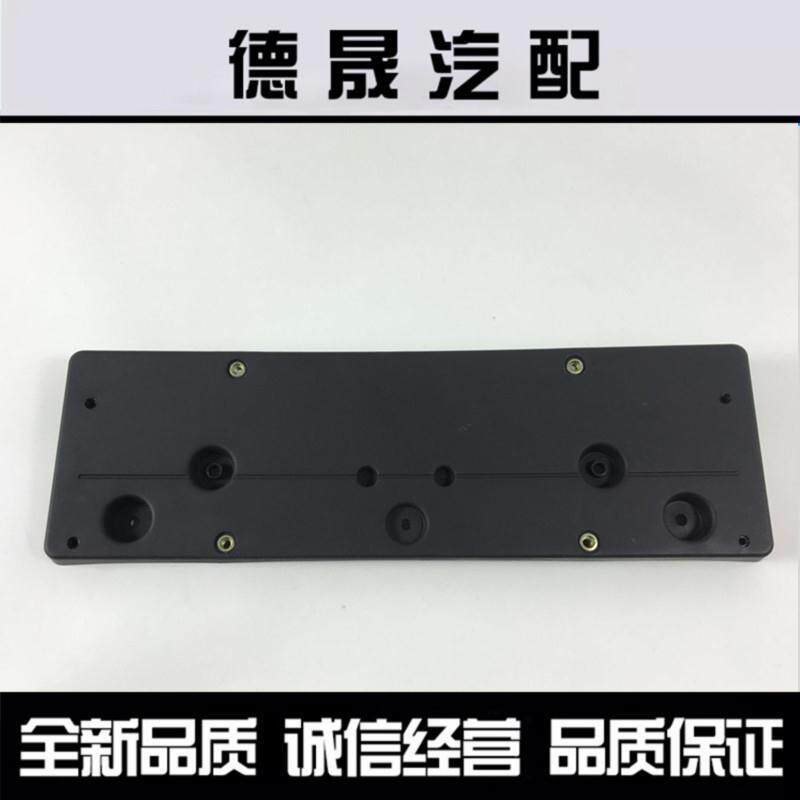 宝马3系F305前316后8牌照