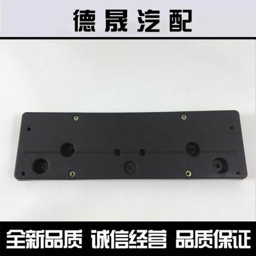 宝马3系F305前316后8牌照
