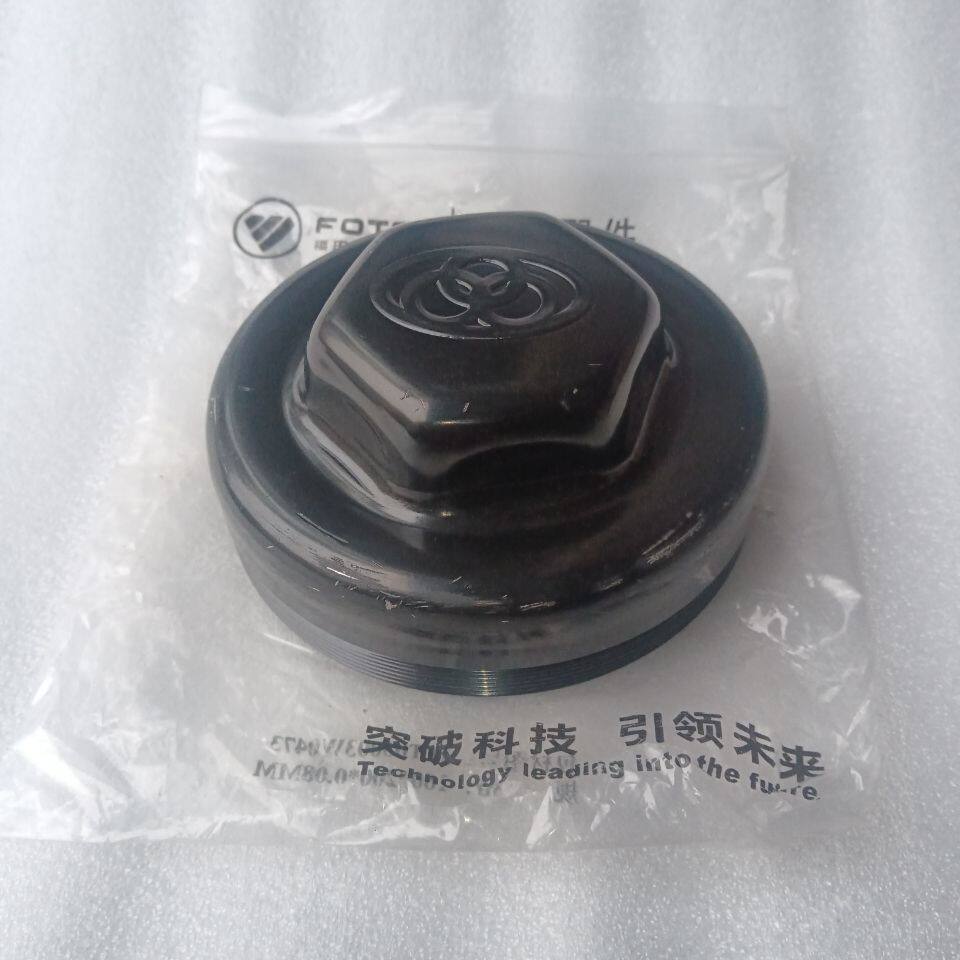 福田汽车原厂配件奥铃大