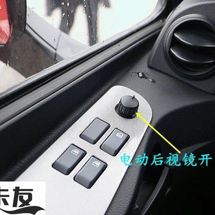 适用福田戴姆勒汽车配件