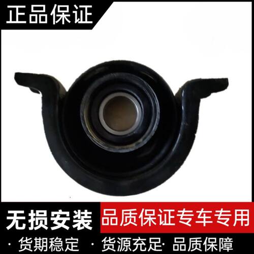 适配福田时代驭菱VQ125