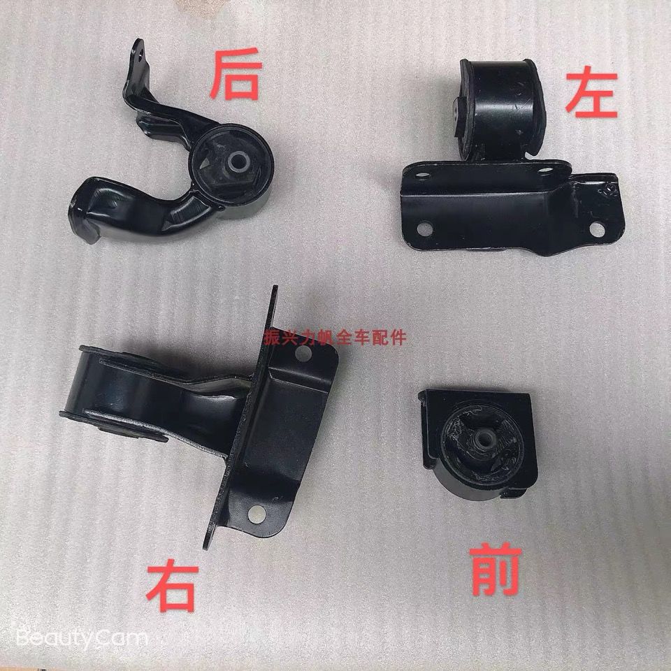 适用力帆650evEV3新能源