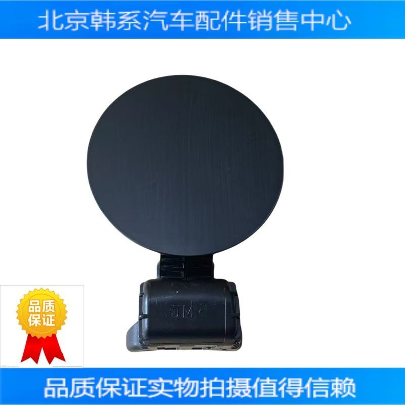 适配现代05-13款途胜老油