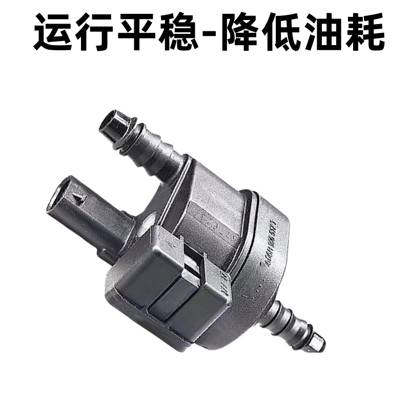 大众全新帕萨特途观昂L凌