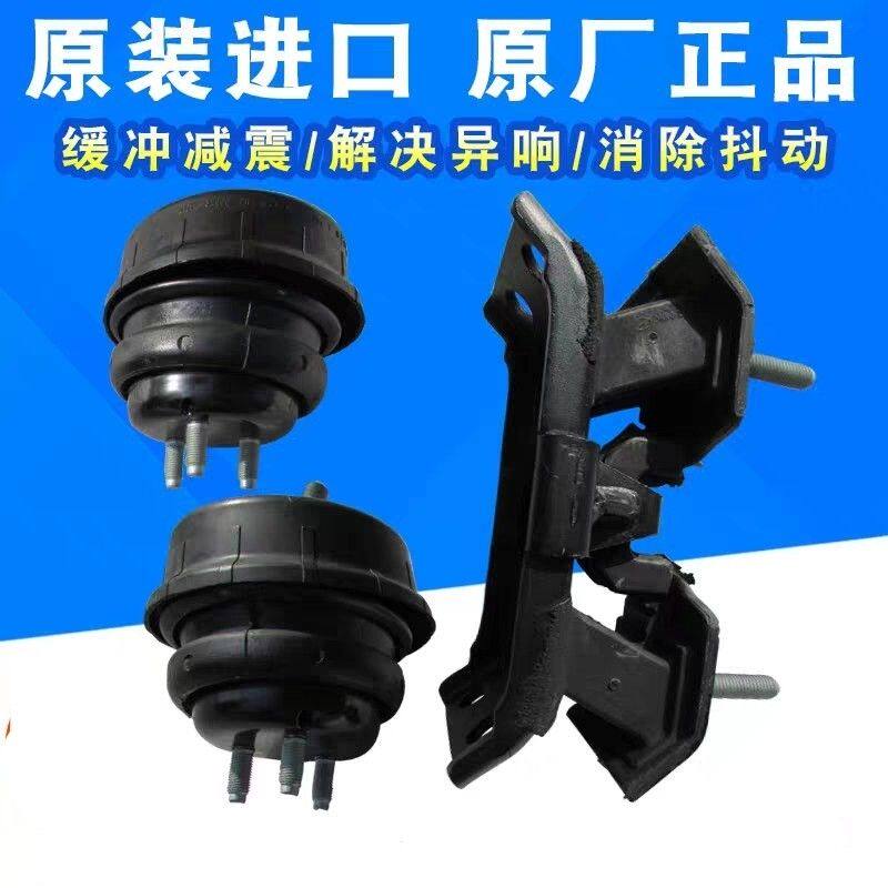 现代劳恩斯酷派发动机机