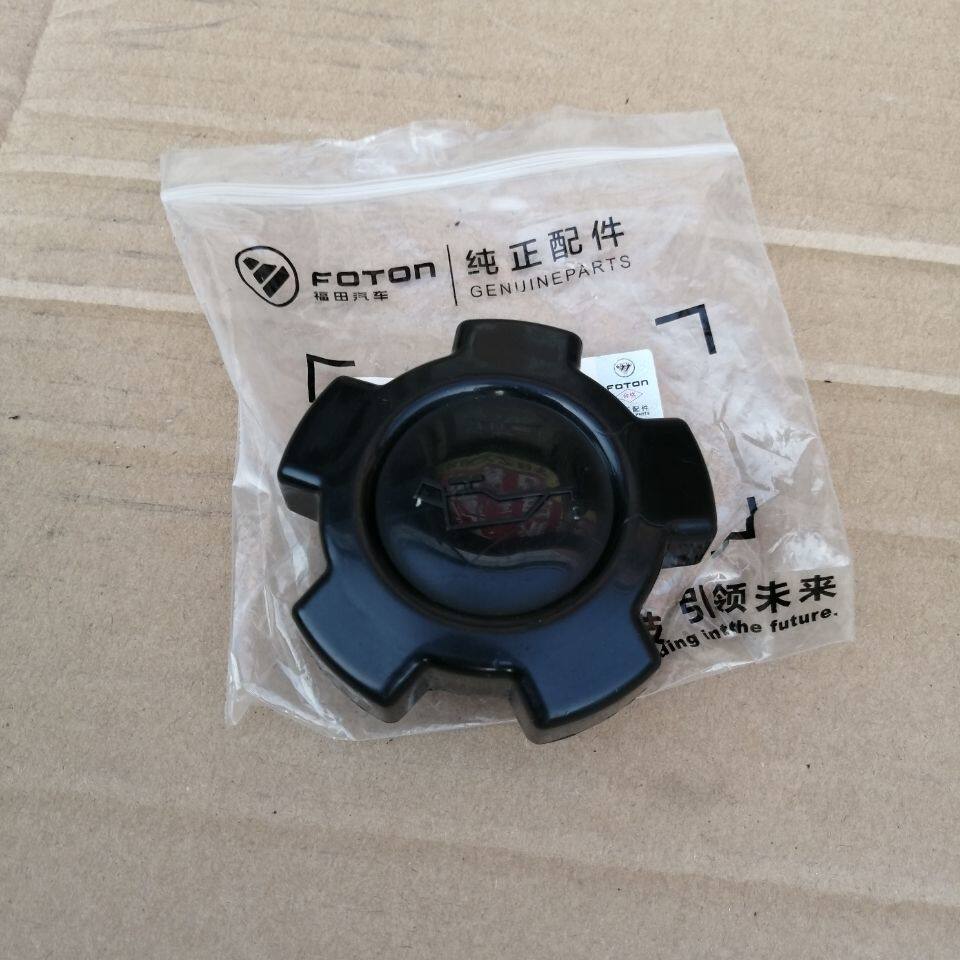 福田奥铃时代江淮康铃好运全柴485 490发动机加机油口盖