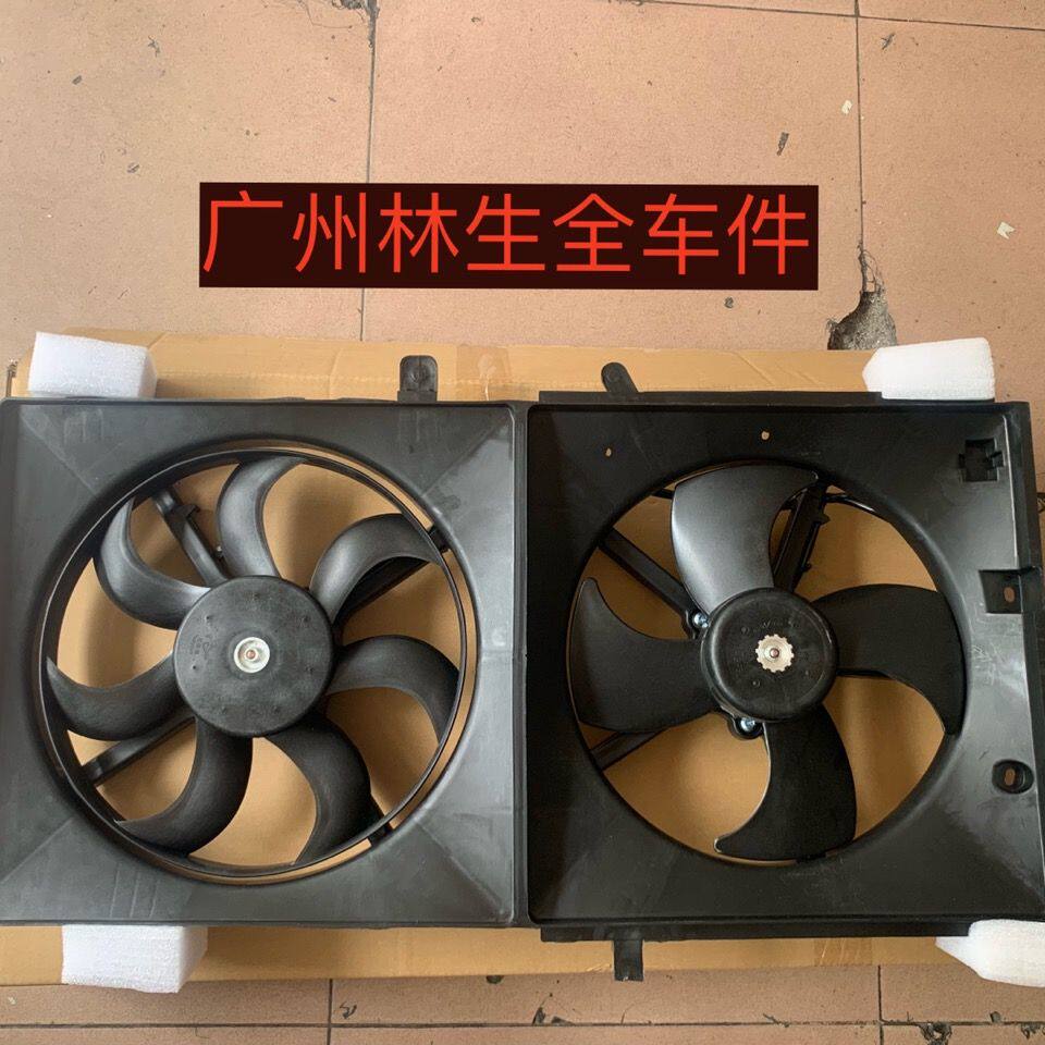 适用力帆320567X丰顺迈