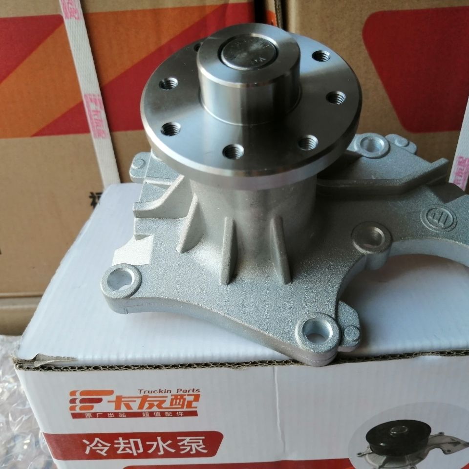 福田汽车卡友配精品配件
