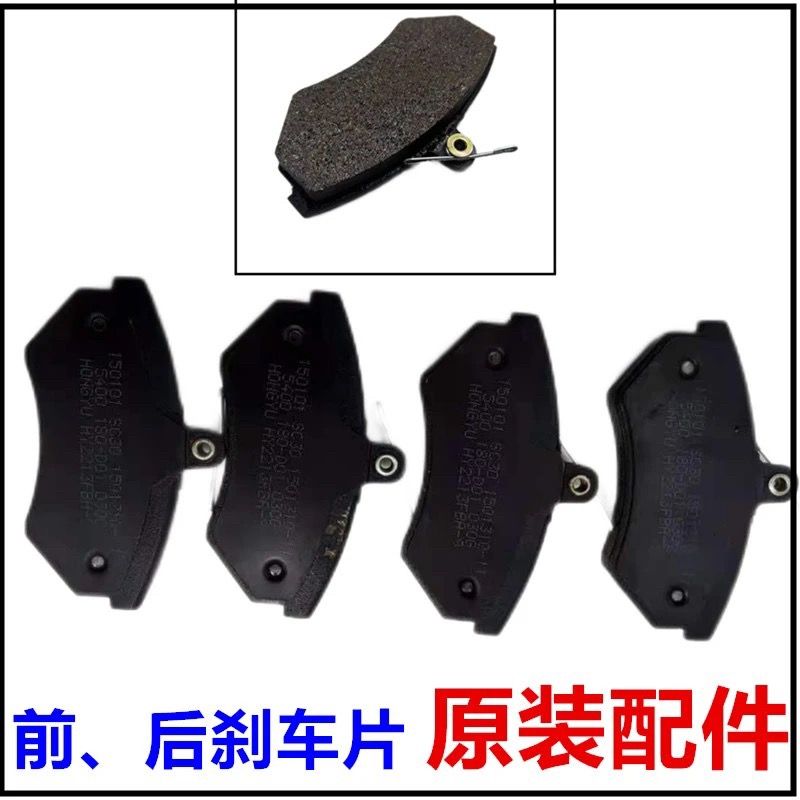 适配力帆迈威乐途轩朗前