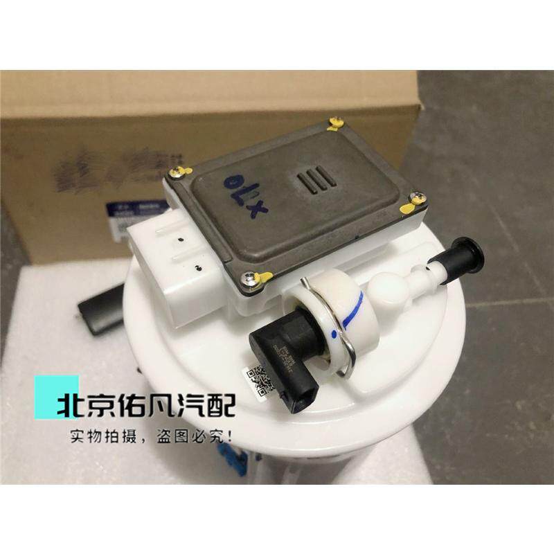 适配九代索纳塔K5索九1.6T汽油泵燃油泵电脑供油泵传感器总成配件
