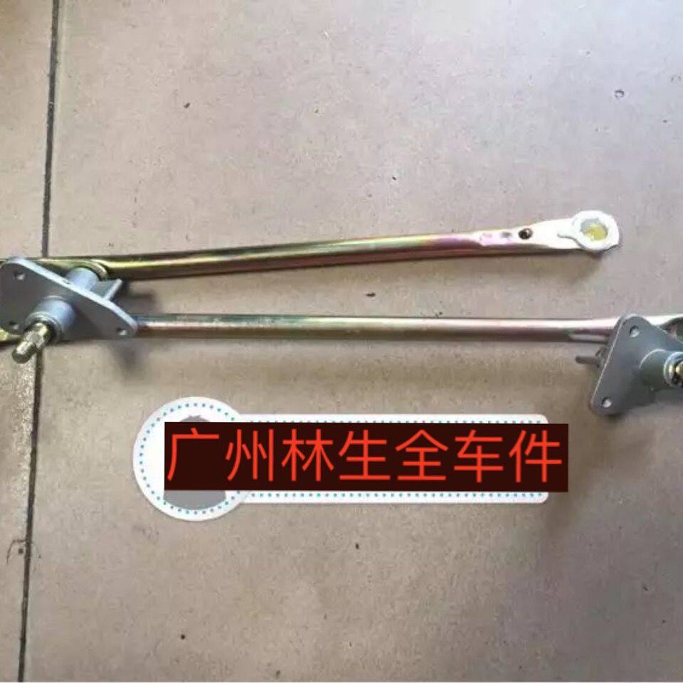 力帆32056兴顺丰乐途