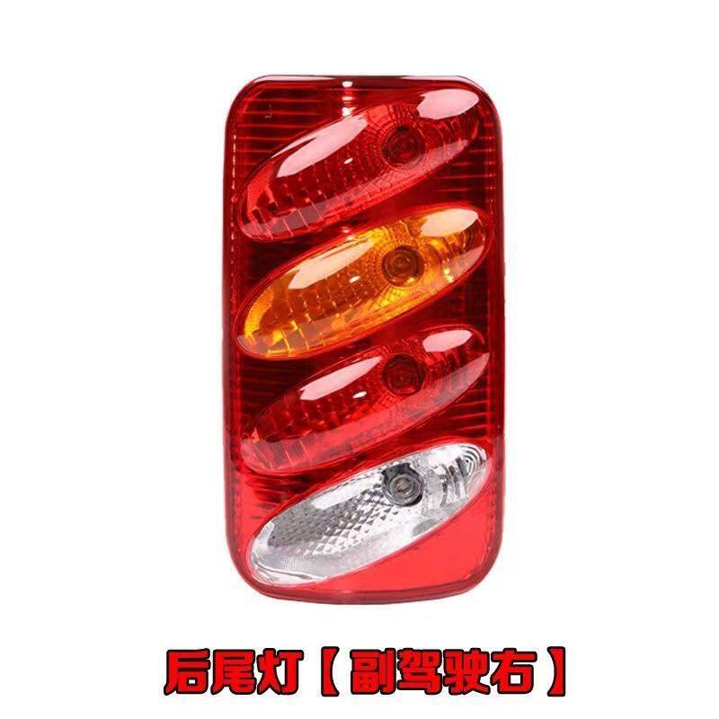 适用于长安逸动1213456