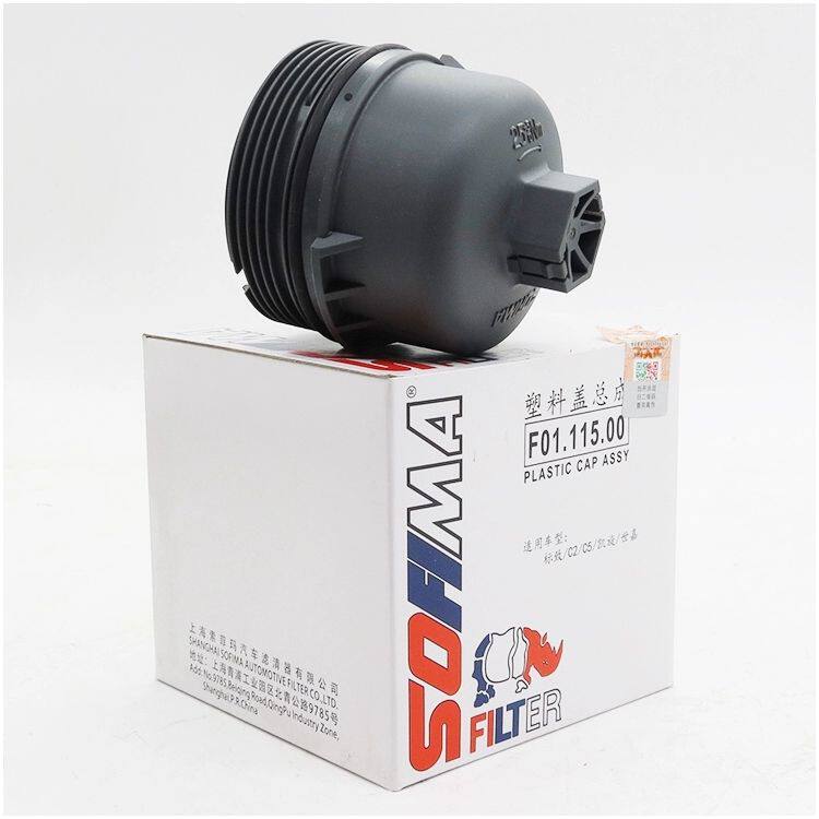 C2适配206标致307雪铁龙1