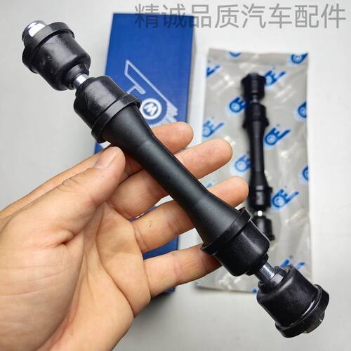 适用江淮星锐江铃特顺