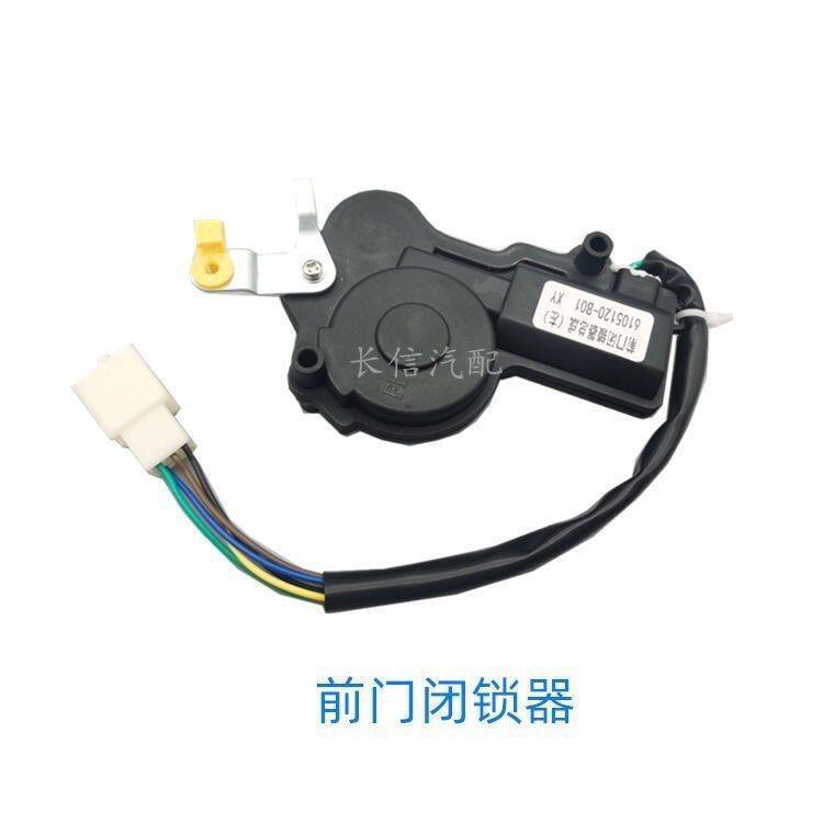 金杯小海狮X30新L小货车T