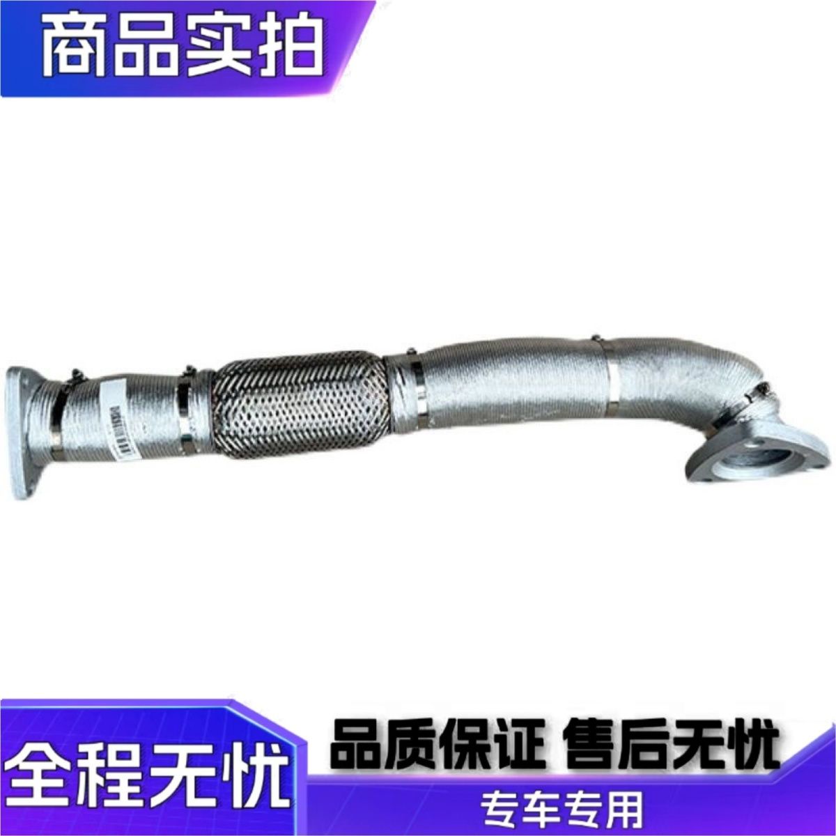 福田汽车奥铃捷运速运CTS