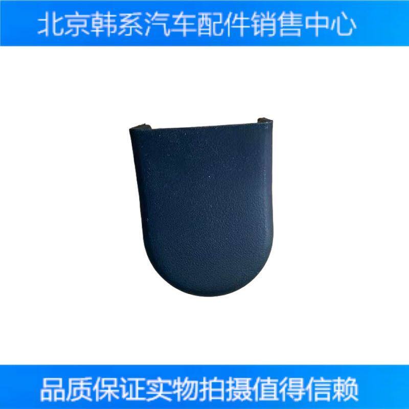 适用于现代途胜狮跑前雨