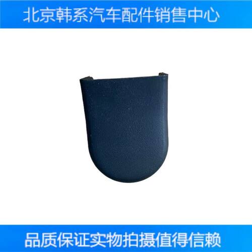 适用于现代途胜狮跑前雨