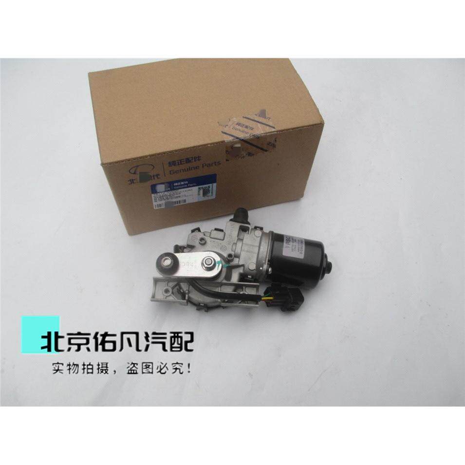 适配瑞纳悦动朗动K2福瑞