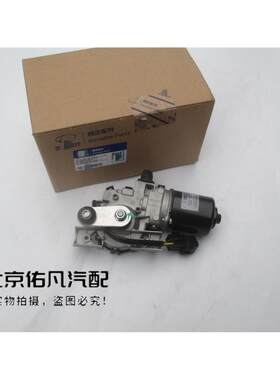 适配瑞纳悦动朗动K2福瑞