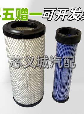 乐星LS554道依茨法尔504