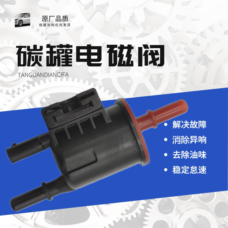 科沃兹科鲁泽创酷兰多