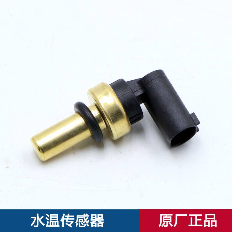 雪佛兰科鲁兹水温传感器
