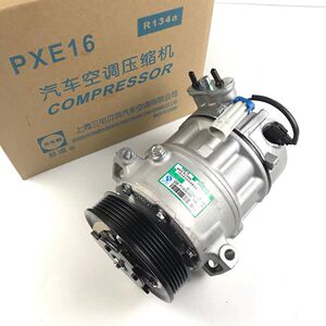 适配于别克新君越威迈锐