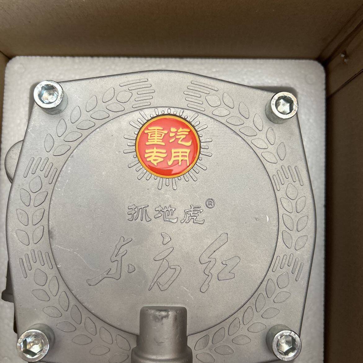 鑫众达抓地虎东方红挂车三桥继动阀可调式ABS防抱死同步继动阀
