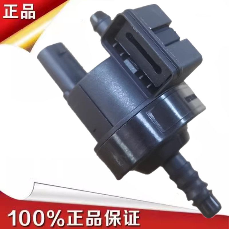 全新帕萨特途观昂L凌度高