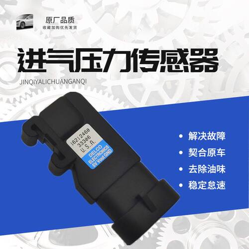 BJ600GS黄龙-3A追赛摩托