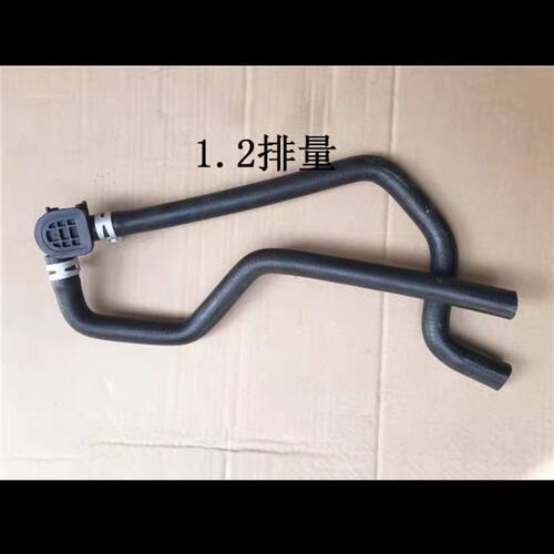 适配力帆乐途1.2暖风水