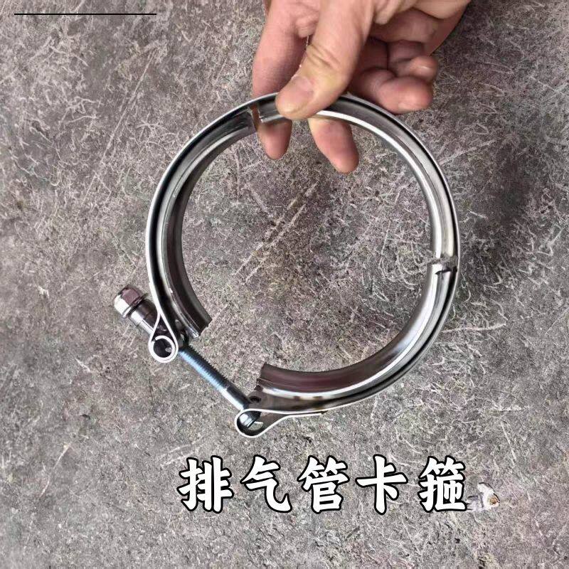 适配新款戴姆勒货车欧曼E