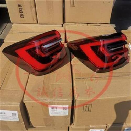 适用于荣威RX5PLUS后尾灯
