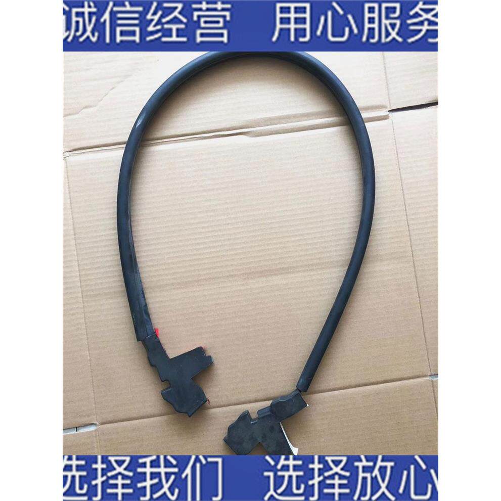 适配现代领动KX5索九雨刷导流密封条板挡水海绵前机盖块缓冲胶块