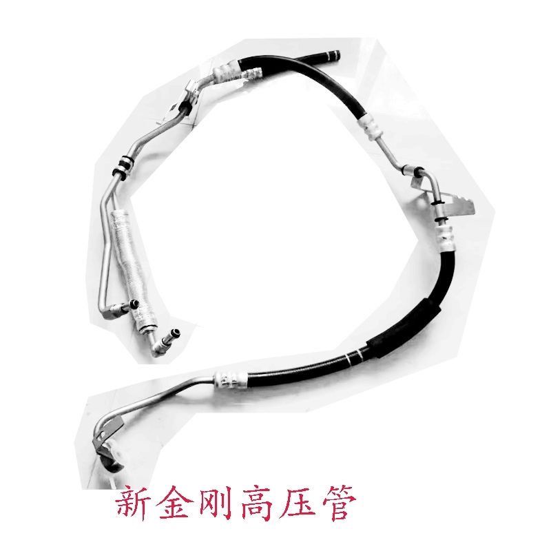 适配吉利新金刚14-17款方